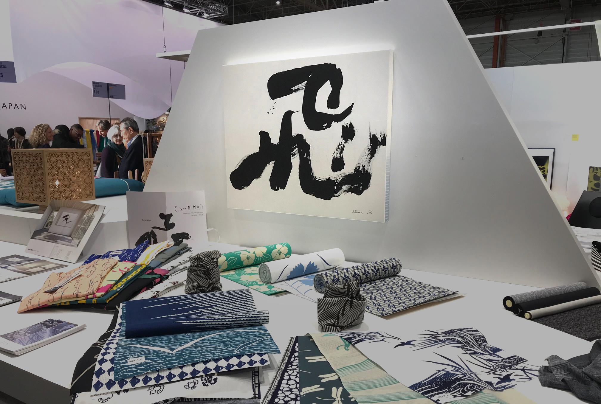 □ MAISON & OBJET PARIS 2024 - Moji Gallery