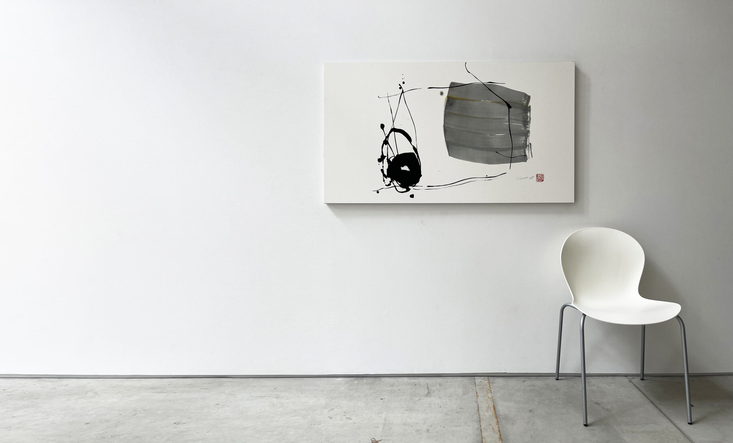 Opening Exhibition – Whispers in the character 　
